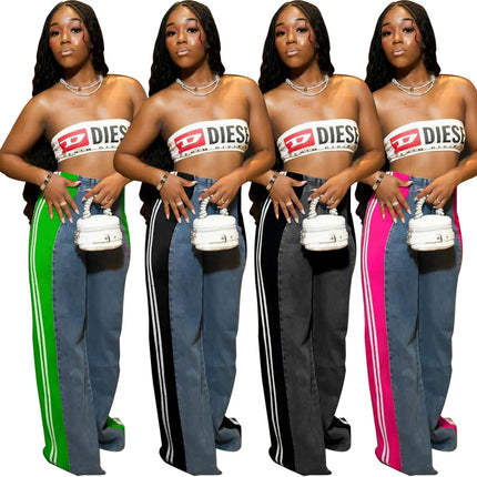 Women’s Patchwork Striped High-Waist Wide-Leg Jeans